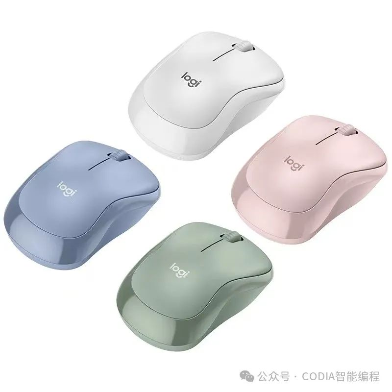 二等奖：罗技轻音无线鼠标（5份）